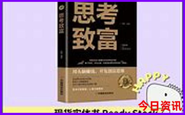 丹阳一日游最佳去处