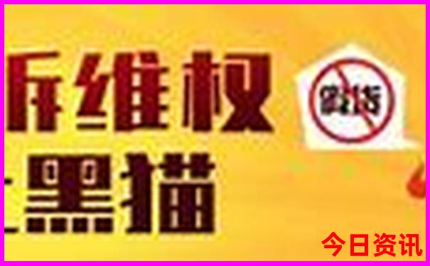 暑假去那里旅游呢?