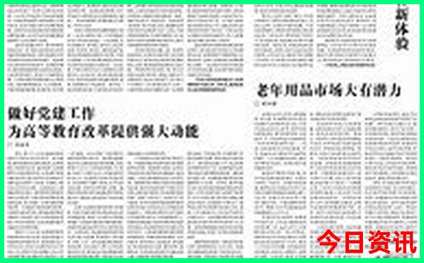 昆明必去八个景点
