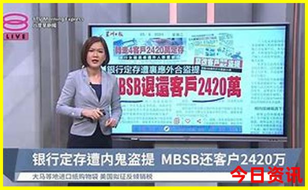 普陀山风景名胜区旅游攻略